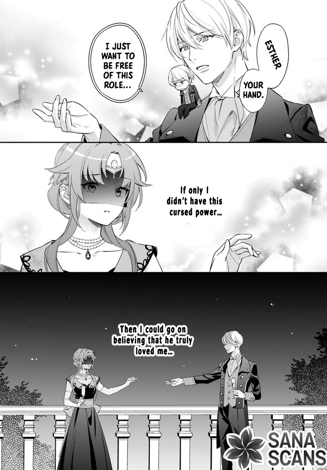 The princess who can read minds doesn't notice her fiancé's overwhelming love. Chapter 2 Page 29